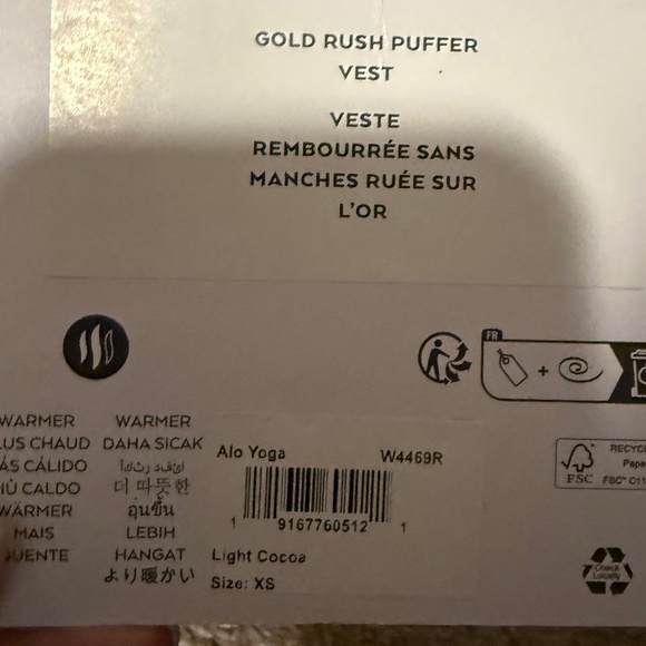 ALO YOGA Gold Rush Puffer Vest Light Cocoa Beige Women Size XS NEW Rar-SOLD OUT! - Picture 6 of 6